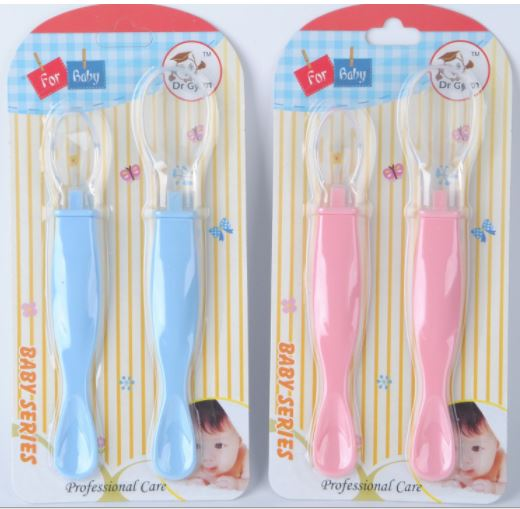 2 Pcs Silicone Spoon Set