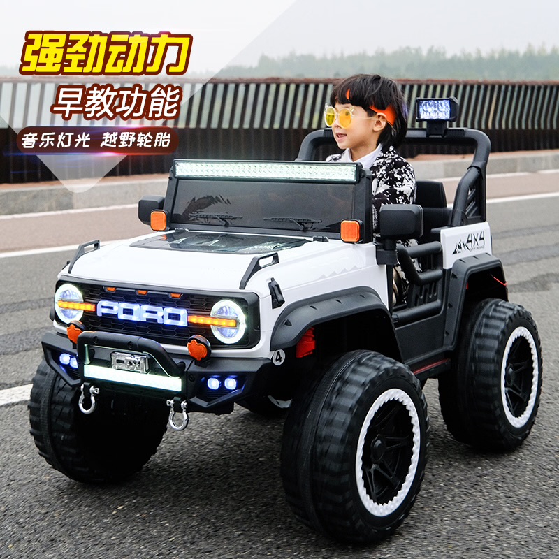 Rechargeable Ride On Jeep Ford