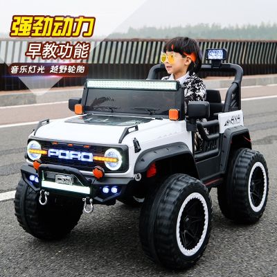 Rechargeable Ride On Jeep Ford