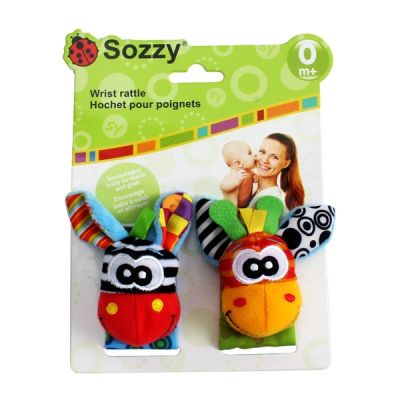 Pair of Baby Wrist Rattles by Jolly Baby / Sozzy - Cute Jungle Animals