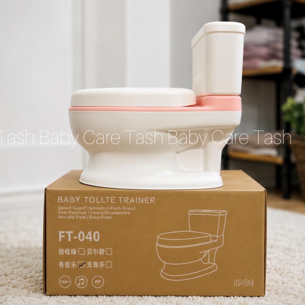 High Quality Modern Baby Potty /Commode