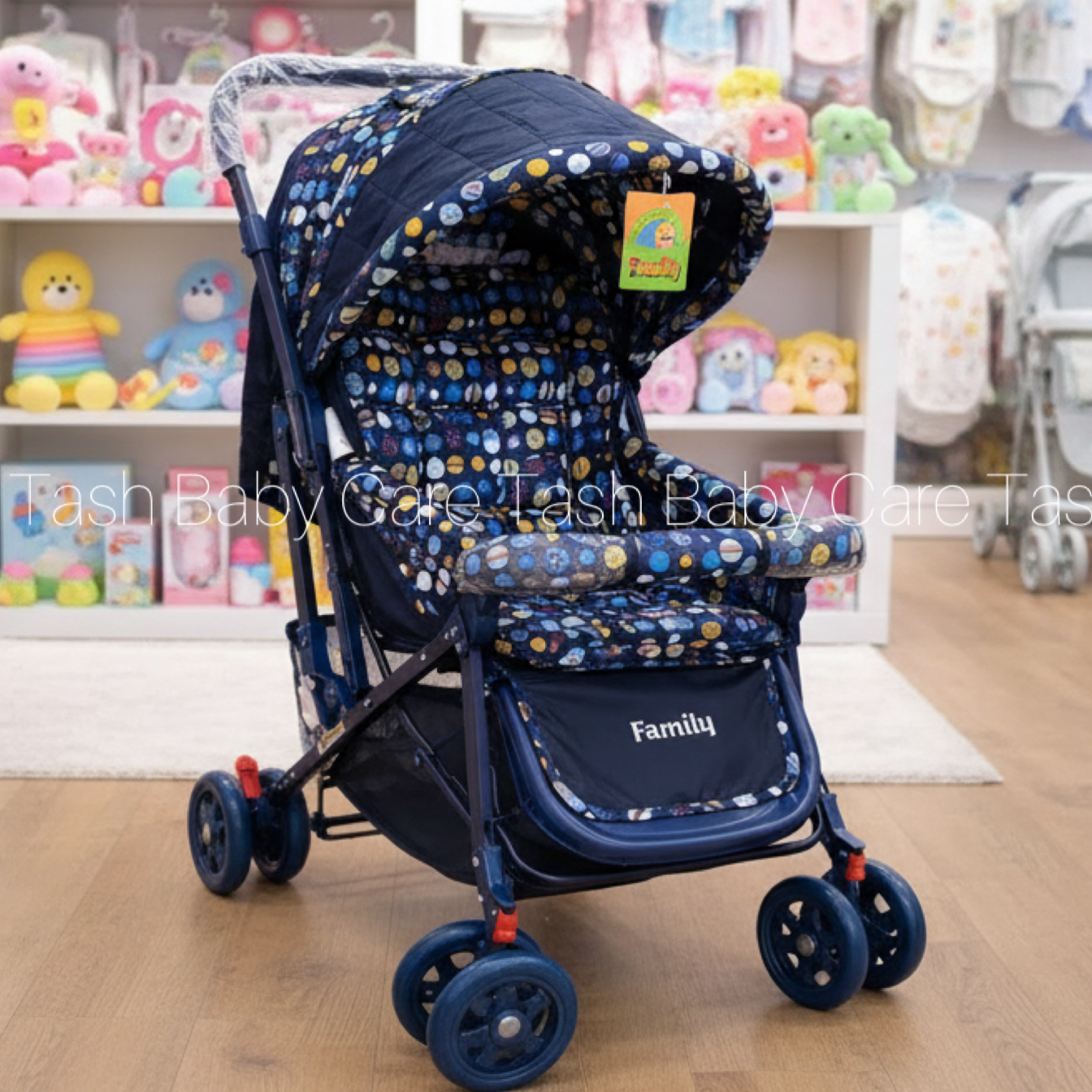 Foldable Stroller ( COLOURFUL)