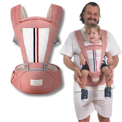 Imama Hip Seat Baby Carrier