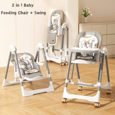 High Luxury Multi-functional and Reclinable FeedingChair With Swing