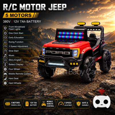 R/C MOTOR JEEP – 5 Motors