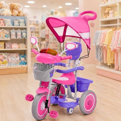 Kids Tricycle With Sunshade