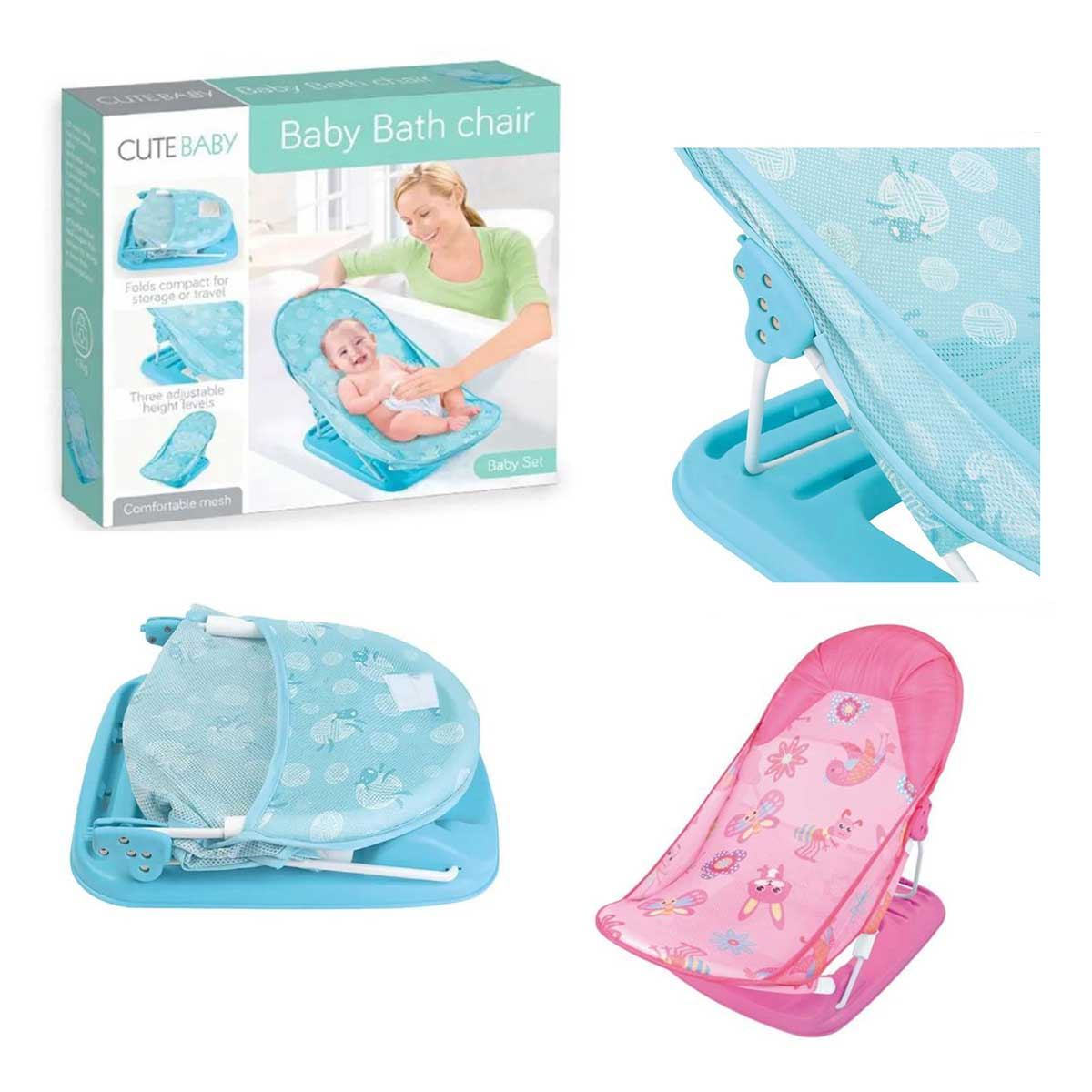 Foldable Baby Bath Chair