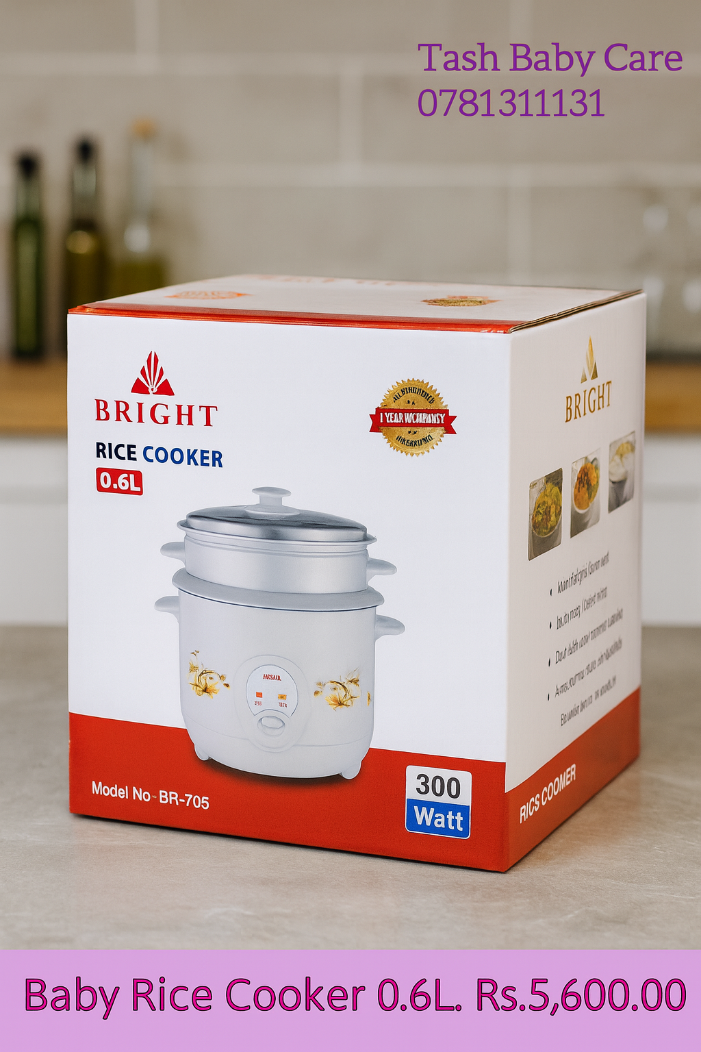 Bright Rice Cooker 0.6L